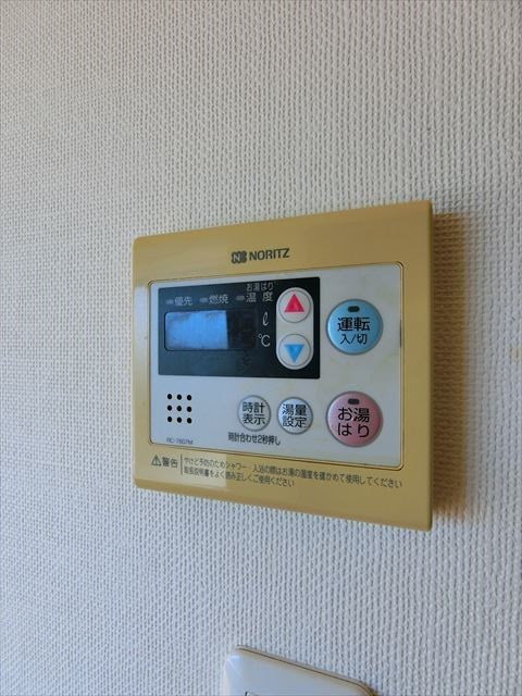 Landy新浦安 その他7