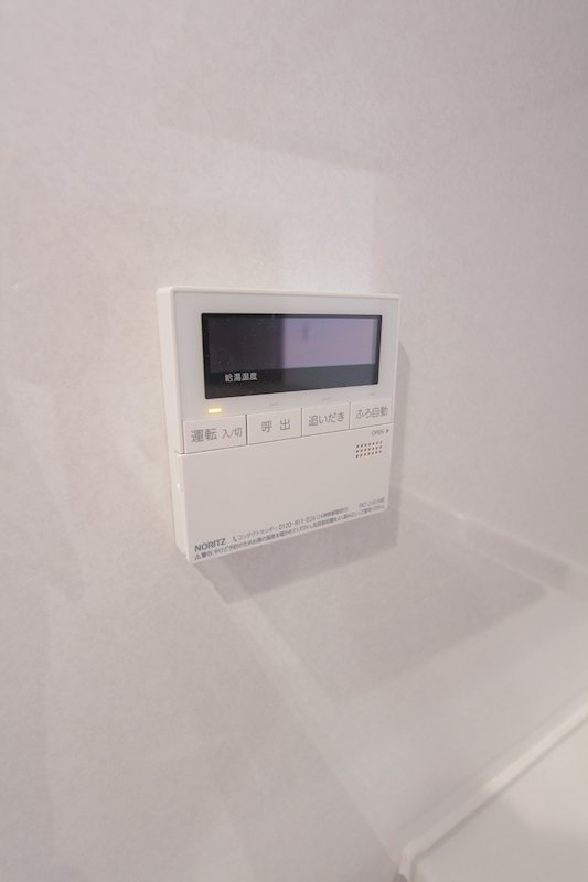 その他13