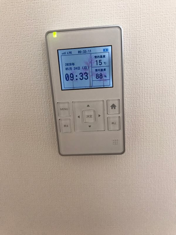 フロイデⅠ　C棟 その他4