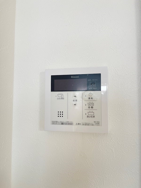 グランヴィーネ　Ichikawa その他7