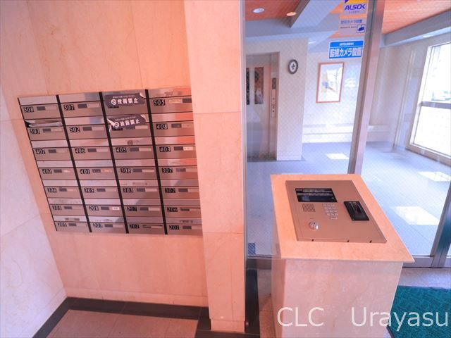 グランドパレス37 その他7