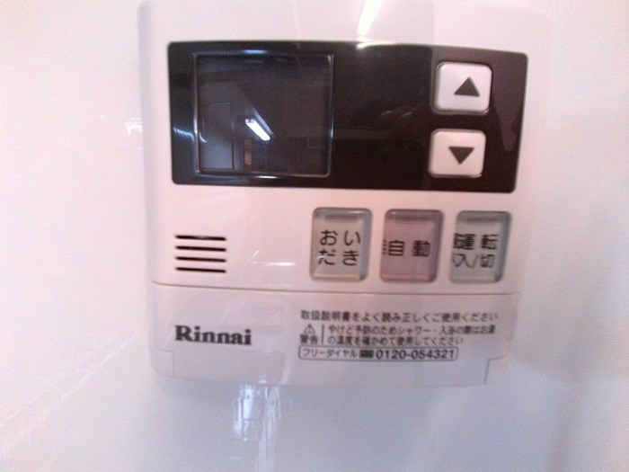 グランドウエスト横浜 その他7