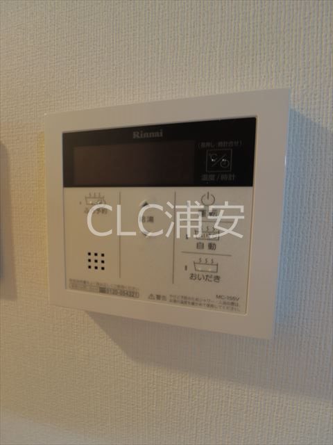 フローリッシュプレイス その他6