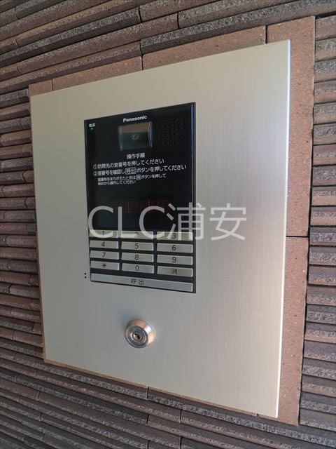 フローリッシュプレイス その他10