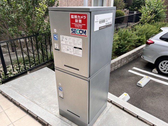 サーフィスポート 滝の川 Ⅱ その他1