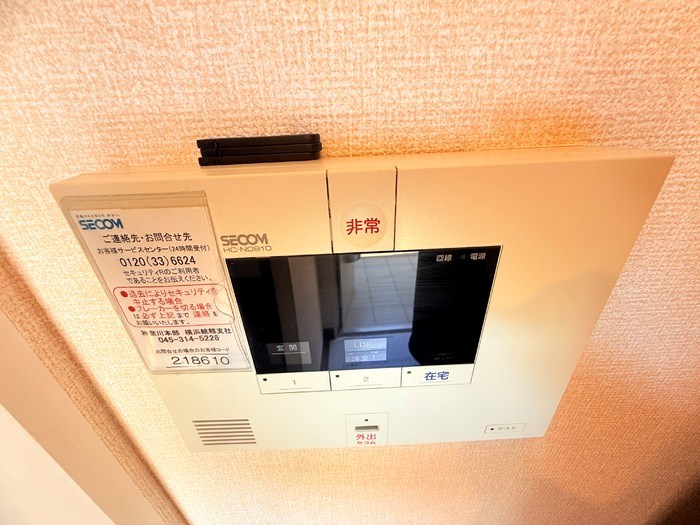 サーフィスポート 滝の川 Ⅱ その他4