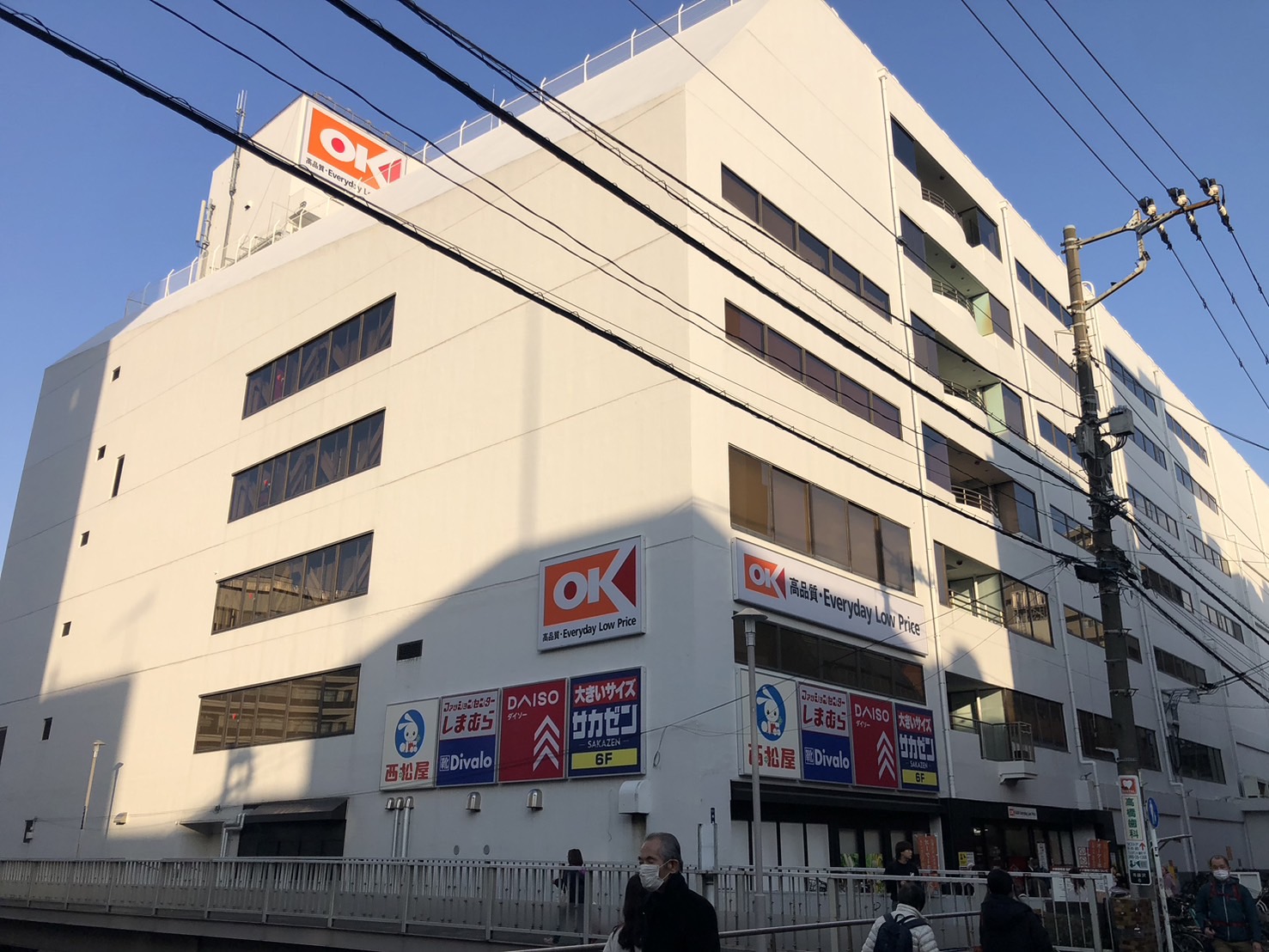 富洋ビル 周辺画像6