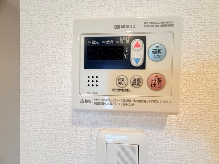 ジェイ・エス・ティ横浜東 その他14