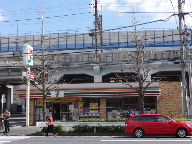 メゾン・ド・セニュール 周辺画像5