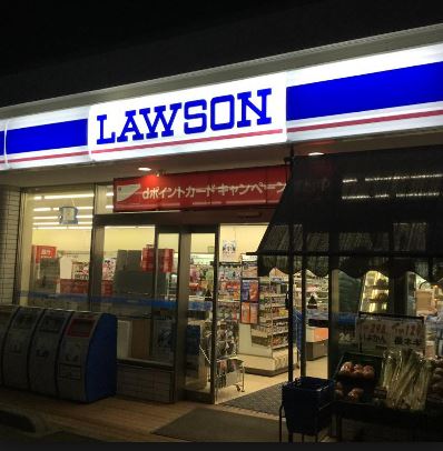 メゾン・ド・セニュール 周辺画像8