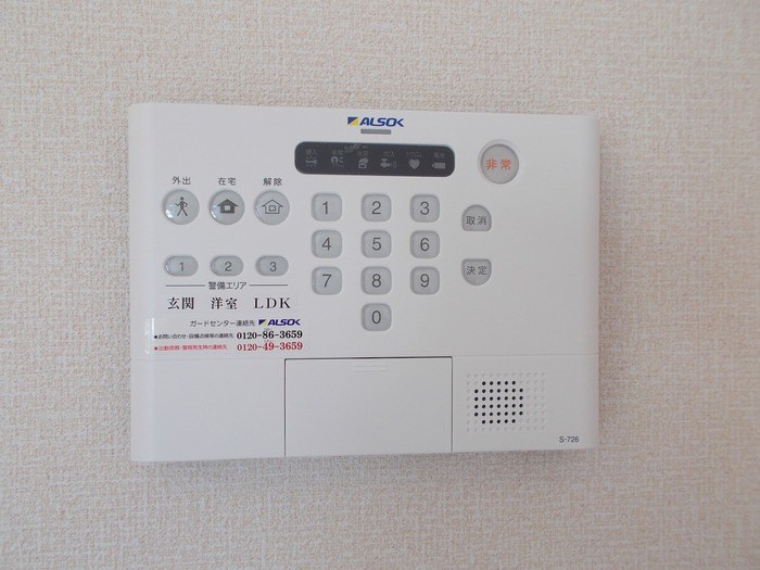 ドゥヴァンクールⅠ その他3