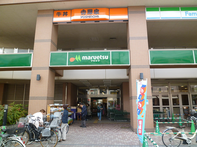 ユニオンハイツ鹿島田　C棟1部屋 周辺画像4