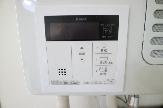 ユニオンハイツ その他2