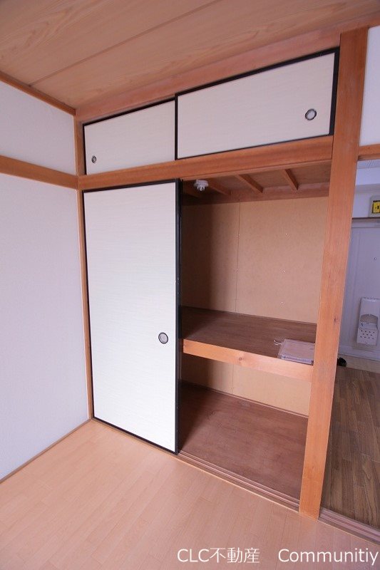 シティーハイツ その他1