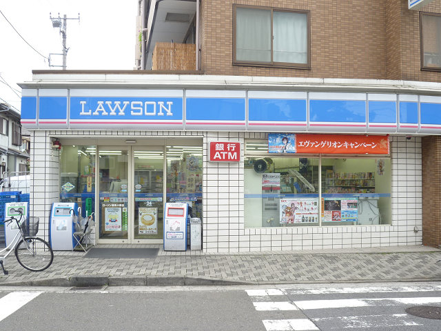 三島ビルサンパレスミシマ 周辺画像3