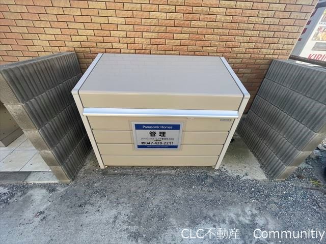 ボヌール・メゾン その他11