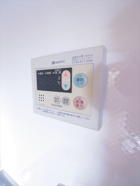 セゾンド・フジⅢ その他12