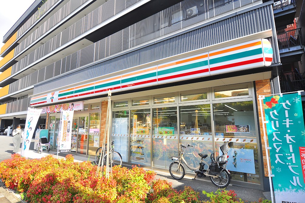 ピュアベルジュ 周辺画像4