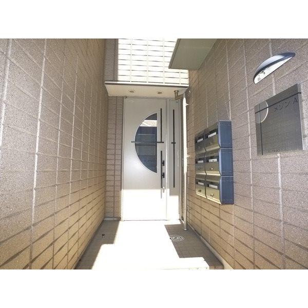 メゾンA その他6