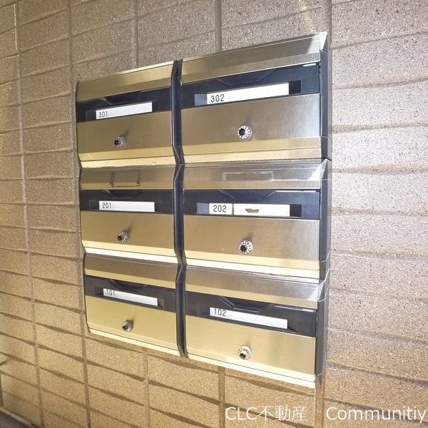 メゾンA その他7