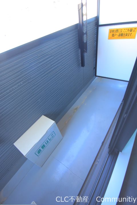 Ｌｉｇｅｒｅ南行徳Ｗｅｓｔ ベランダ