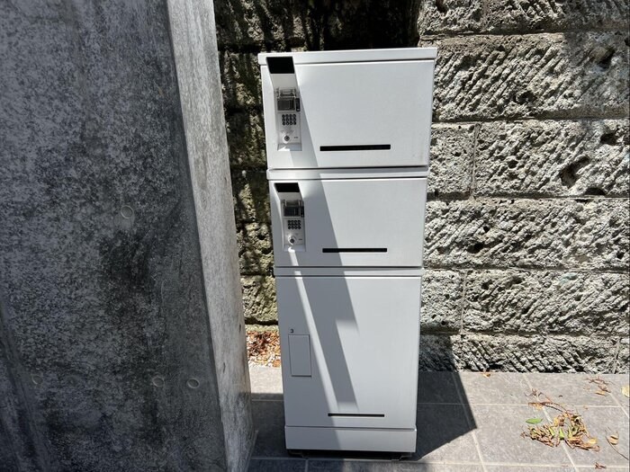 その他7