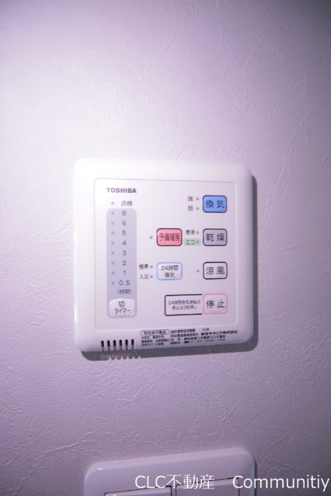 Ｌｉｇｅｒｅ南行徳Ｅａｓｔ その他11