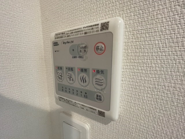 リブリ・アリュールＫ その他3