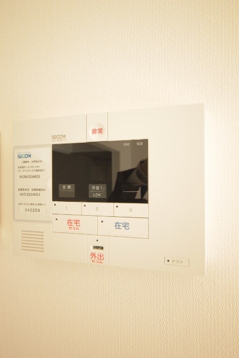 リブリ・ニソル その他2