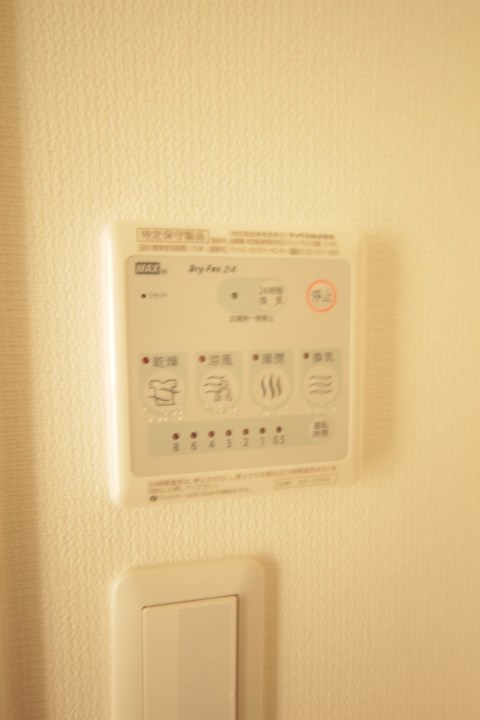 リブリ・ニソル その他5