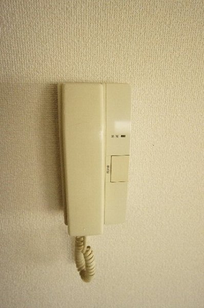 サンハイム原木中山 その他3