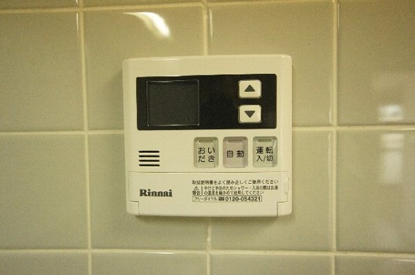 サンハイム原木中山 その他7