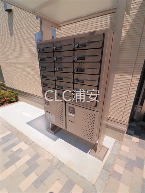 D-PALACE富士見 その他10