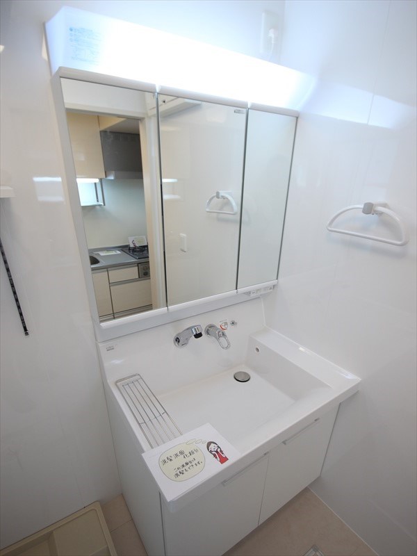  for you 新浦安 その他1