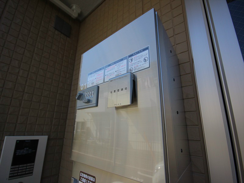  for you 新浦安 その他9