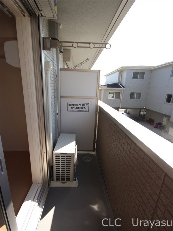  for you 新浦安 ベランダ