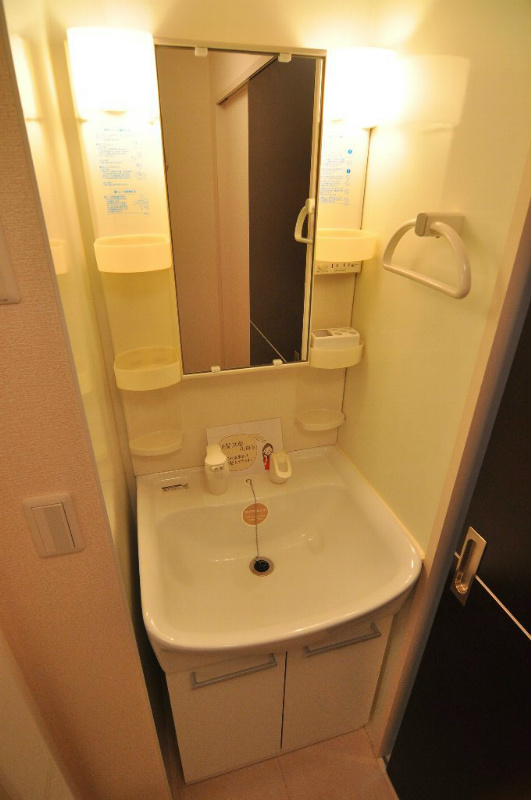 ヴェルドミール・コモ その他1