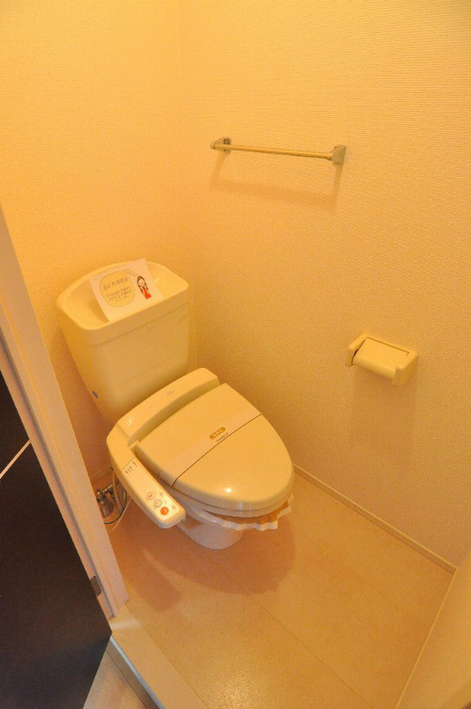 ヴェルドミール・コモ その他4