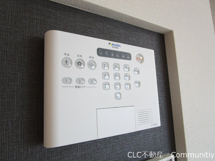 メゾン　フレール その他2