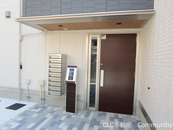 メゾン　フレール その他7