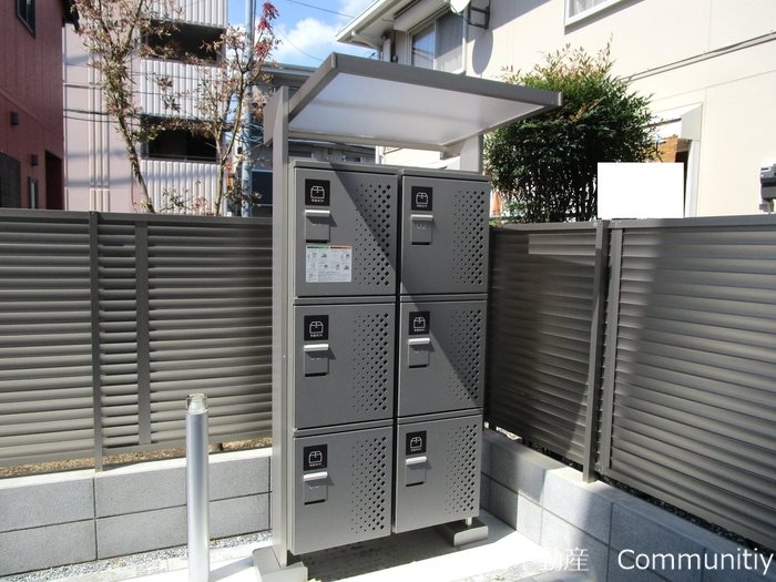 メゾン　フレール その他8