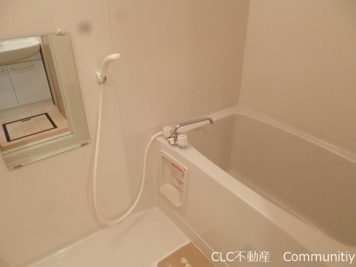 メゾン・フルール 風呂画像