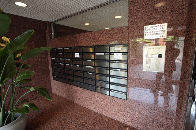 新川崎ロイヤルパレス その他8