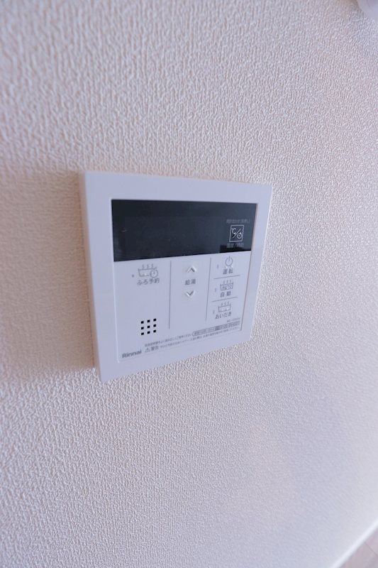 その他12