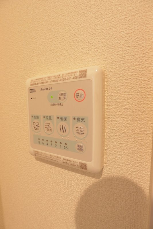 その他4