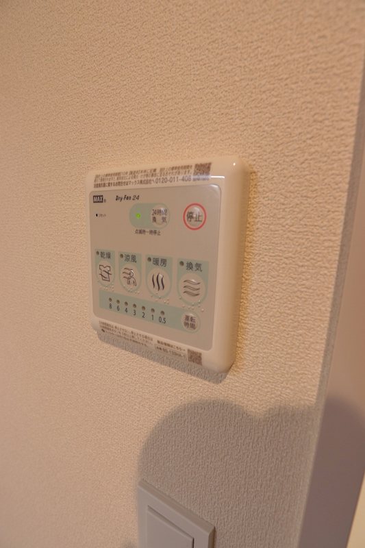 その他4