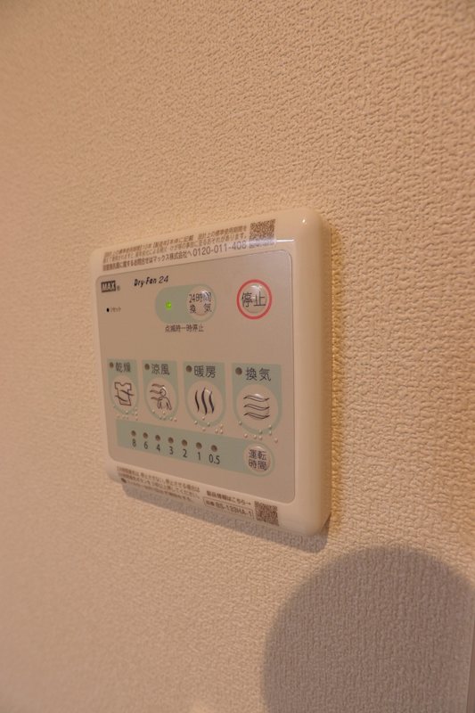 その他4
