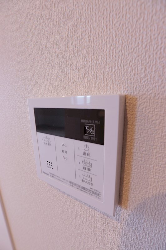 その他15