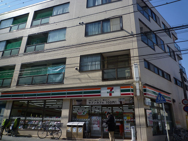 第６吉田ハイツ 周辺画像4