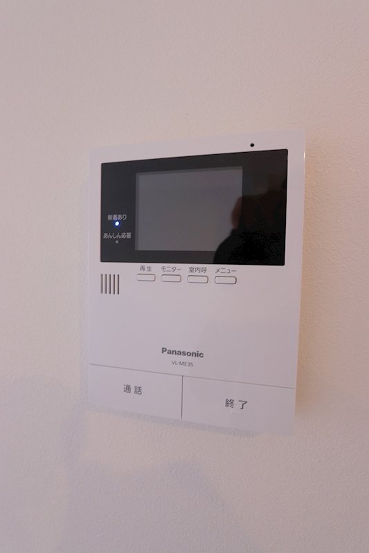 その他1